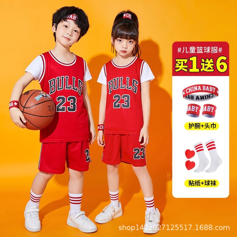Children's Basketball Clothes suit Boys and Girls Primary School Children's Children's Children's 1st Performance Kobe's No.24 Basketball Clothes Customization