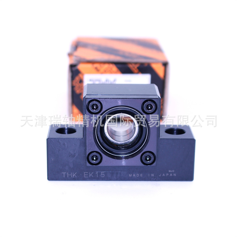 日本THK丝杠支撑座BK30 BK35 BK40精密丝杠轴承座丝杠固定座