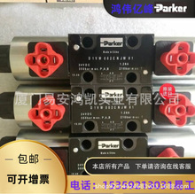 3785048 F12-040-MF-IV-K-000-0000-P0�ɿ�ParkerҺѹ����CCP230M