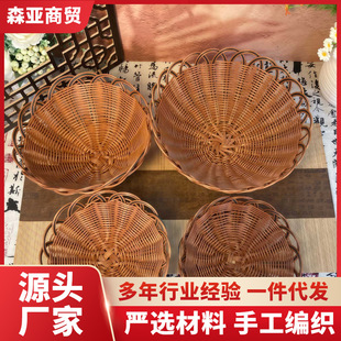 �S��ֱ�N�־������پ�����@ˮ���P�決��չʾ���߿���ʳ���ռ{��