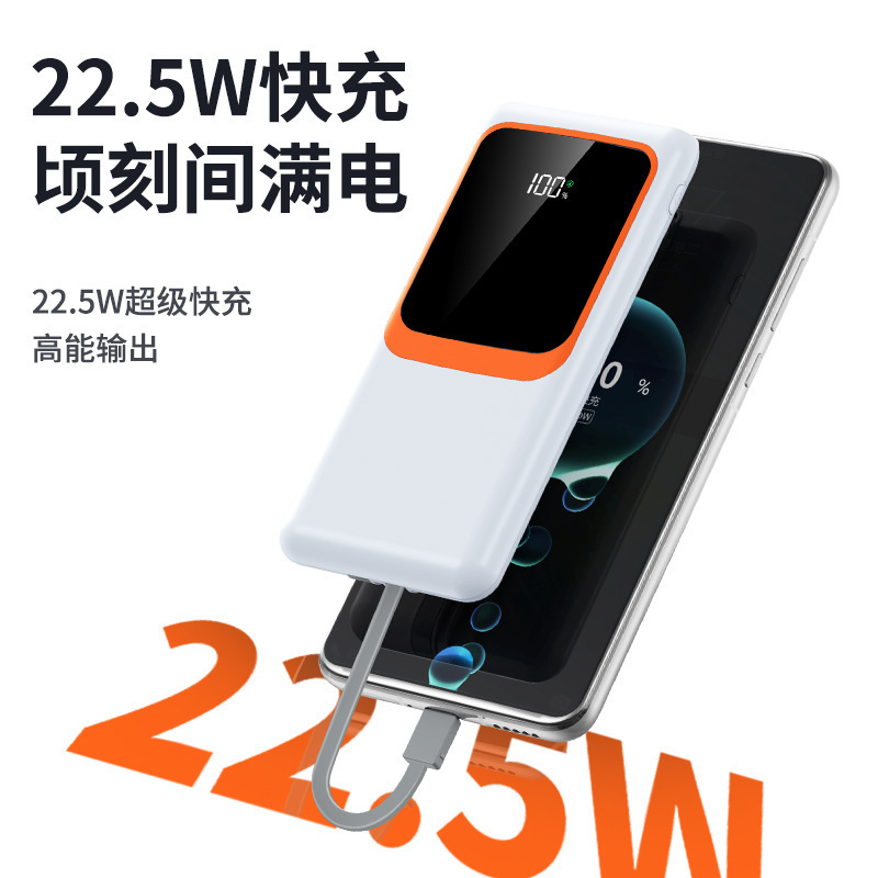 Business Pd Fast Charging Mobile Phone Tablet Comes with Cable Power Bank 10000 Mah Mobile Power Supply with Fixed Logo Pattern