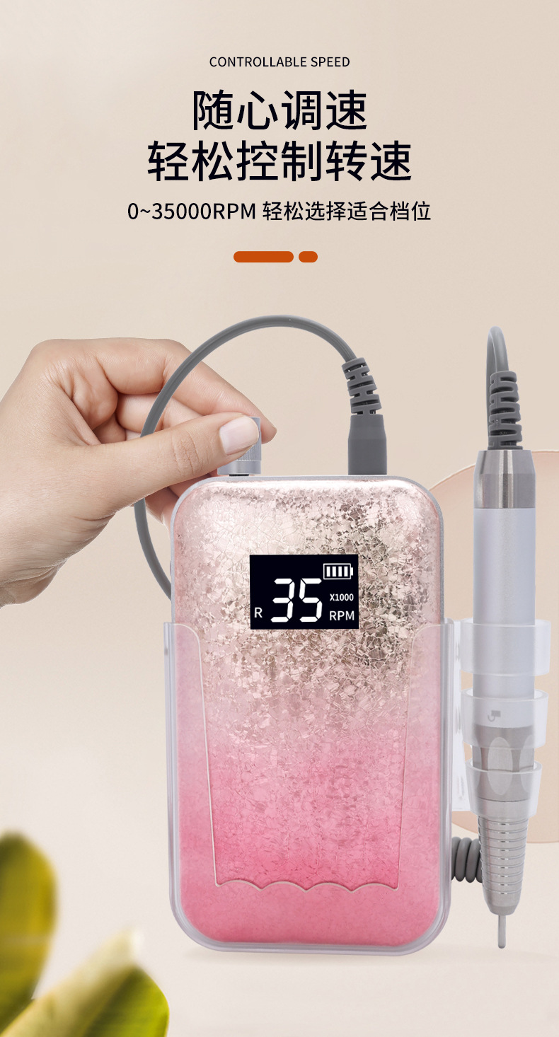 New P30 Cordless Battery Nail Polisher 35000 rpm Rechargeable Portable Electric Polisher Nail Remover
