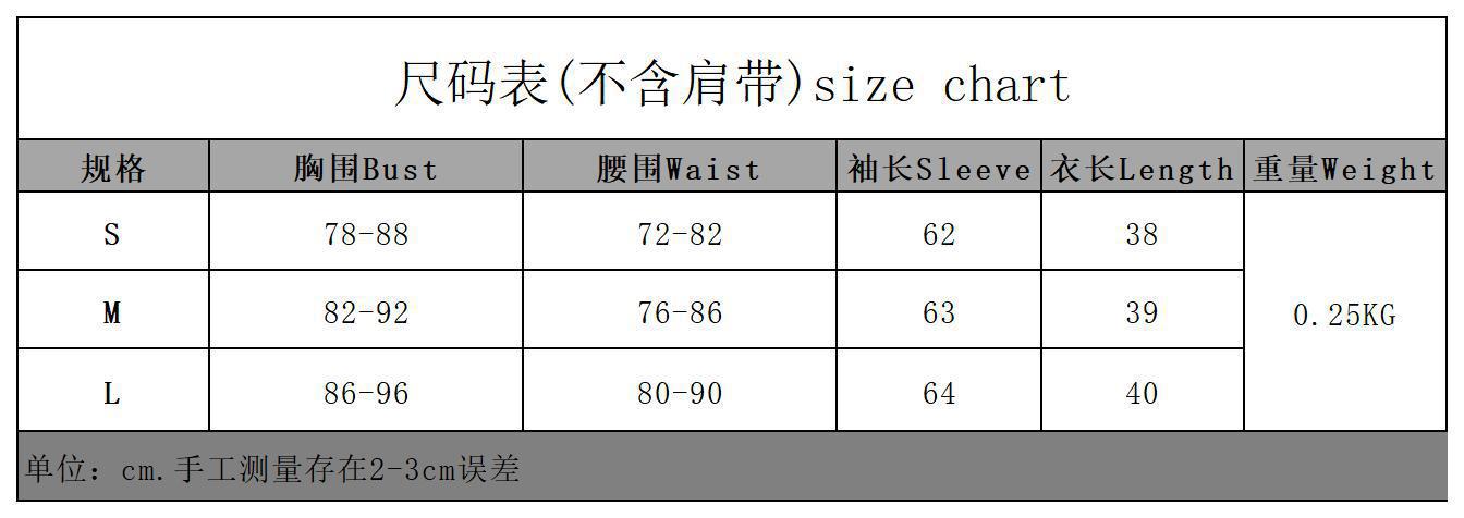 Clarice Premium Kurze Lederjacke