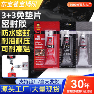 ��|Ƭ�ܷ��z100g��ͪ�z��ˮ�����|�����͸ߜذl�әC�S���ܷ��z