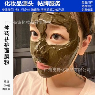 �������Ĥ�ݱ���嶹�۴̰��^��ӡ����Ժ���yƷԴ�^���Ʒ���