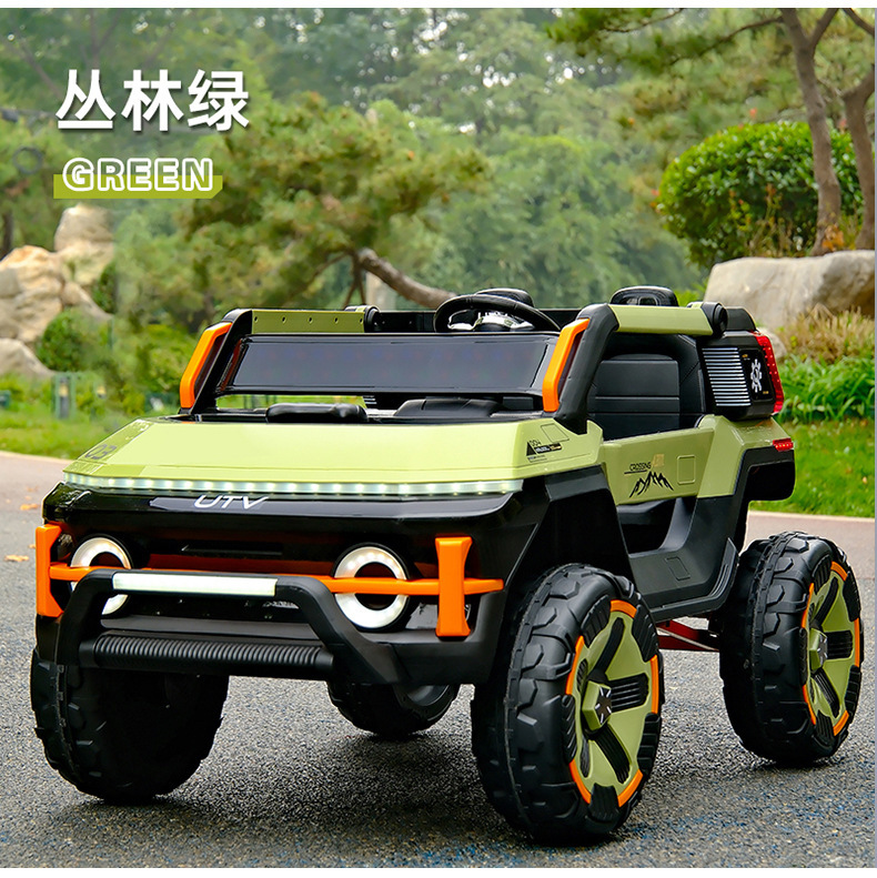 undefined