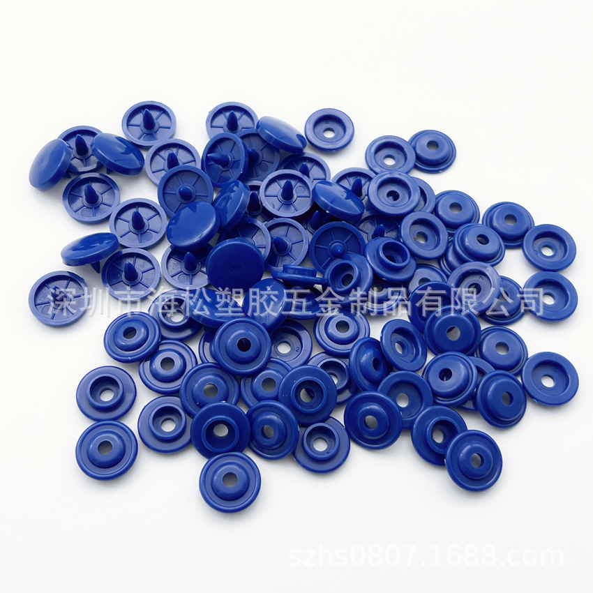 工厂销售 T15树脂四合扣 工装劳保服塑胶按扣 大尺寸四合扣