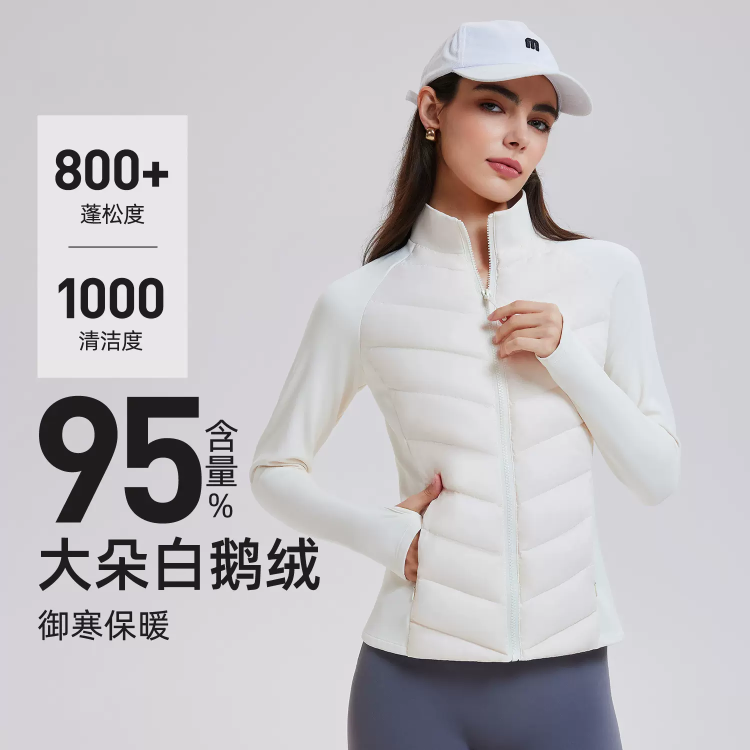 新款lulu三防运动羽绒服冬季男女户外保暖轻薄修身立领情侣羽绒服