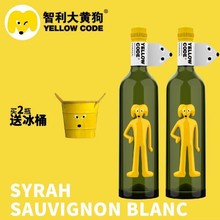 SL˼ɼtɰѾ750mlƷԭƿ