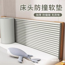 ��ײ���o�l�ӌ��Ӻ���ճܛ���|�����^���N���ǰ����d��߅�N�l��ȫ