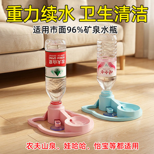 �Ԅ�ѭ�h؈���ˮ�C����늲���늌������y�VȪˮƿ؈��ιˮ���