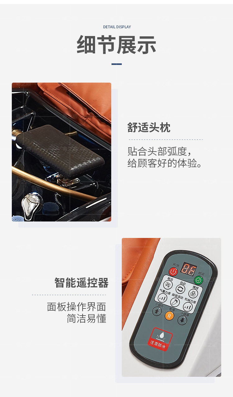 详情页_11.jpg