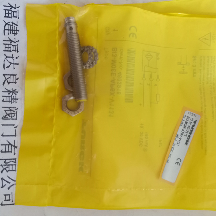德国图尔克TURCK接近开关 传感器BIM-IKT-AP6X-H1141