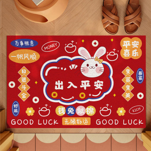 �tɫ����T�؉|����ϲ�c����ƽ���؉|�zȦ�����_�|�M�T�|��̺