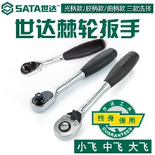 SATA/����������伬�ְ���11902���13902�з�12902С�ɵ�ͷ����