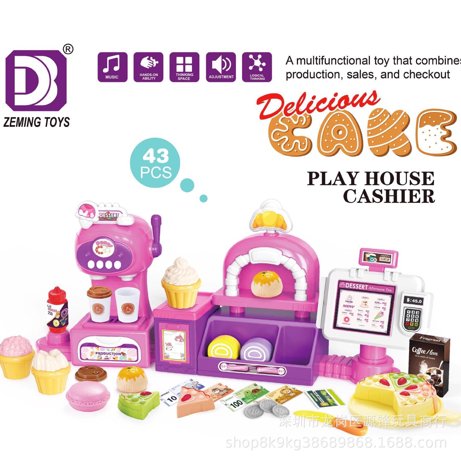 Simulación transfronteriza infantil de supermercado de compras helados hamburguesas cafetera juegos caseros cajas registradoras