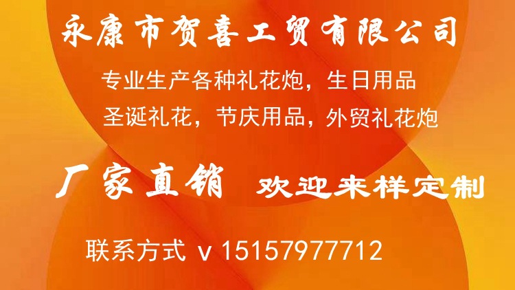 微信图片_20220921213956