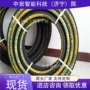 库存连接定制pvcgr-kw软管