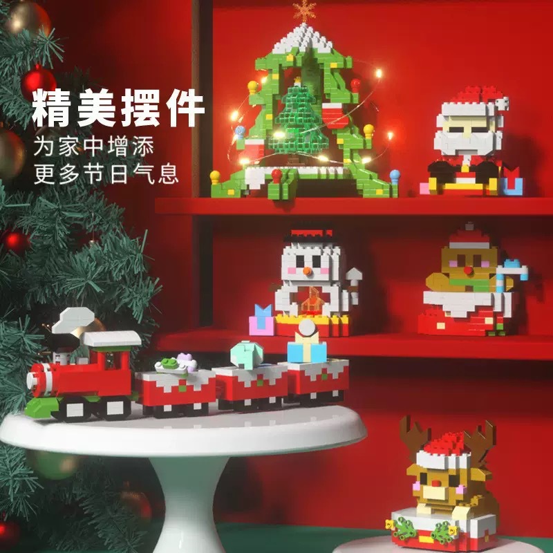 Juguetes de ensamblaje de bloques de Navidad para niños rompecabezas compatibles con regalos de micropartículas image 3