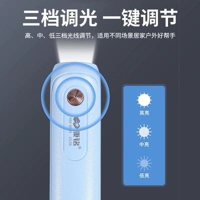 UV fənərlər Small Flashlight Emergency Lighting