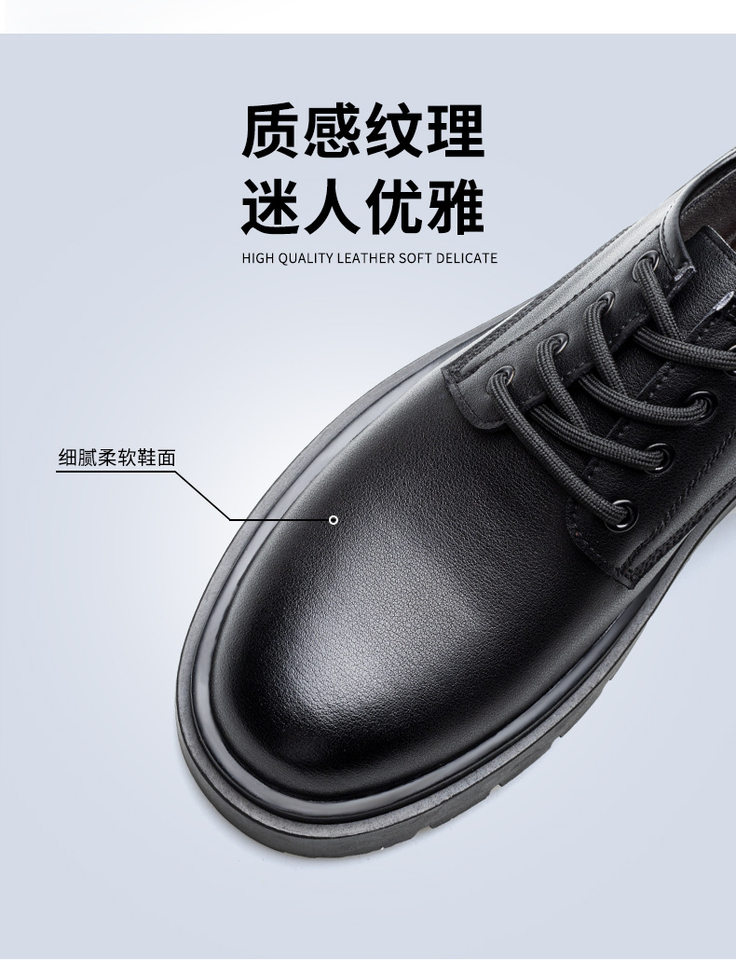 Giày da nam mũi tròn gót 3–5 cm phong cách công sở, giày lười da bò thoải mái đi làm — D54 màu đen, D54-1 lót nhung màu đen chi tiết 6
