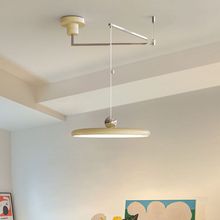 法式奶油飞碟可移位摇臂吊灯全光谱护眼现代简约设计师吧台餐桌灯
