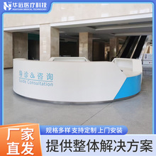 �tԺ�ÈA�Ό��\̨���������|�oʿվ���ξC�ό��t̨�Ӵ����\̨�S��