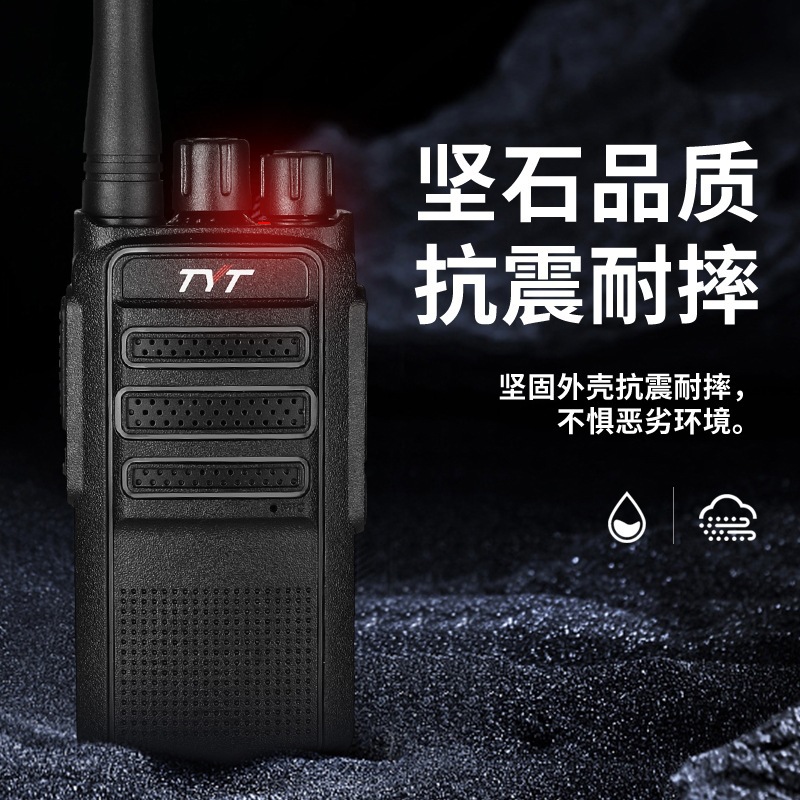 Teyitong tyt máquina de intercomunicación un par de mini dispositivo de mano de alta potencia para el pequeño sitio de construcción al aire libre hotel y restaurante