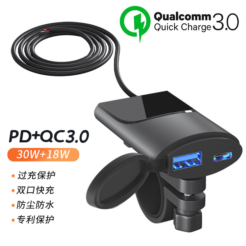Cross-Border Exclusive Supply of Car Chargers 12V Motorcycle Mobile Phone Fast Charging Pd+Qc3.0 Flash Charging Car Accessories Car Charger Cross-Border Exclusive Supply of Car Chargers 12V Motorcycle Mobile Phone Fast Charging Pd+Qc3.0 Flash Charging Car Accessories Car Charger