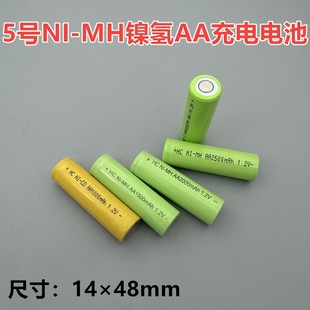 5̖AA懚�懸����늳�1.2V���I�O��x���ߵؙCԒͲƽ�^���^��̖