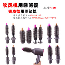 �m��춴�ɭ���L�C�;��l�������b20MM30MM�๦�ܴ�ɭ�AͲ��