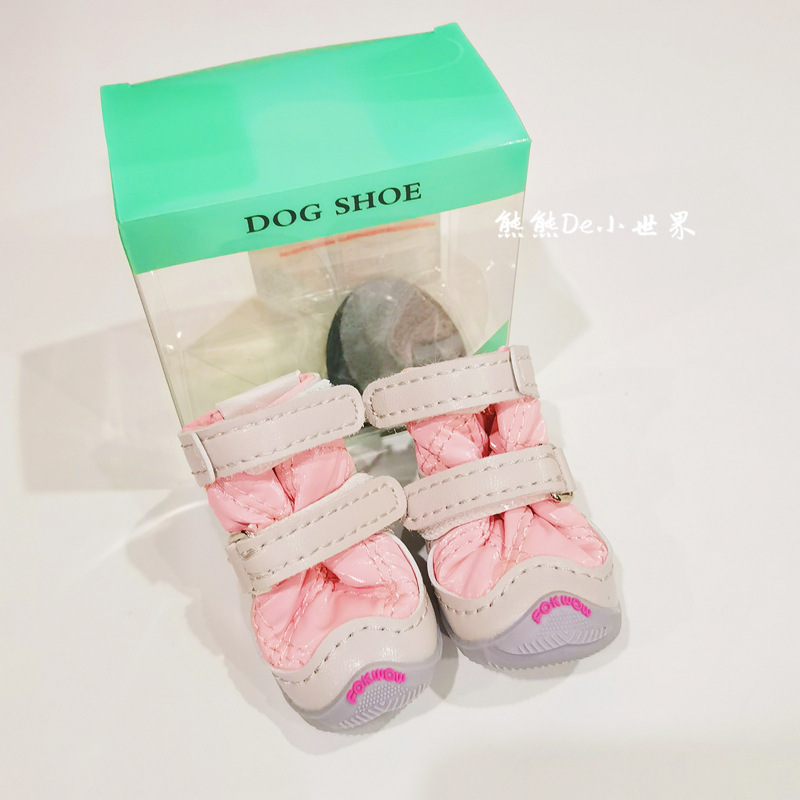 핑크 코튼 슈즈(2팩 - 플러스 벨벳)