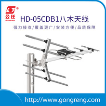 �����쾀�ɶ����ҕ�쾀DTMB�����҃��┵���ҕHDTV�쾀