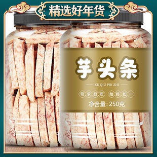 ���^�l500g�V�������خa�������^���������Ƭ�ЋD��ͯ���e��ʳƷ