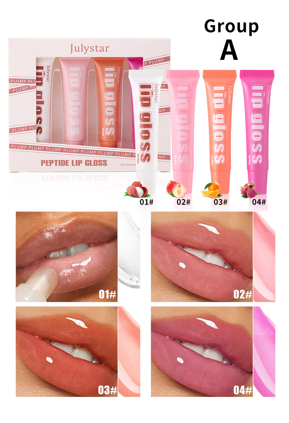 Julystar's best-selling Lip Moisturizing Fruit-flavored Lip Gloss 4-tube Set, Lip Gloss Moisturizing and Hydrating Lip Oil Makeup undefined