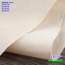 ȫ������20*20 60*60*67&rdquo;��ˇƷ�ò������������ُ����ò�
