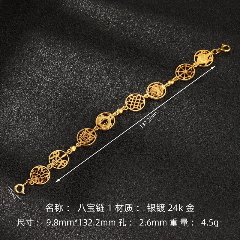 s925纯银镀金葫芦延长链加长链条安全链尾链手链项链DIY饰品配件|undefined