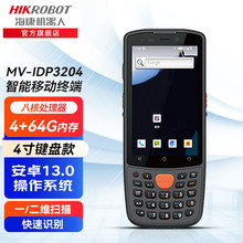 �����C���� ������ҕ�����ɼ��K��pda���I�ֳֽK�˗l�a���蘌�}��