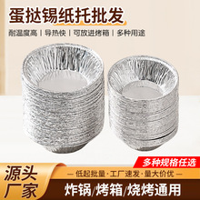 һ���Ե����a�����a����ʽ����������и�ģ�ߺ決��ճ�����X���l