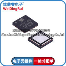 ȫԭb FD6288 FD6288Q bQFN24 ģ{·оƬIC