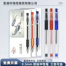 �_�����ԹP���l0.5�W���k���ľߌ��ֺ��ֹP�V��ӡˢ�t���{̼�عP