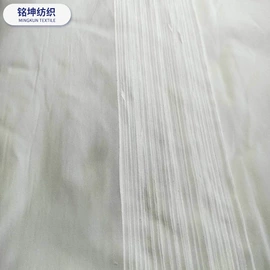 棉坯布;其他坯布;混纺坯布