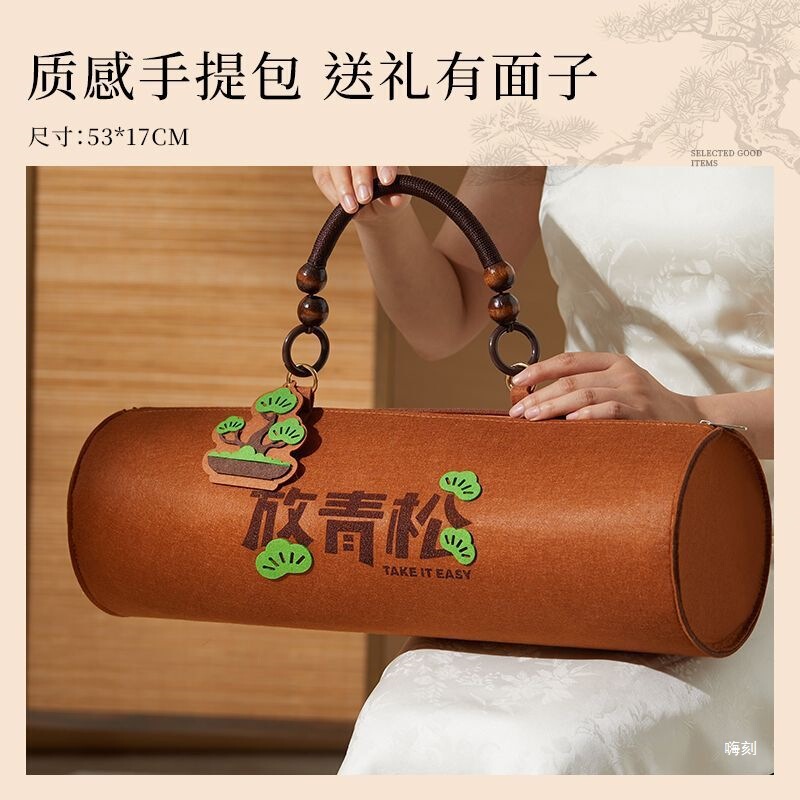 2025新款中秋节月饼礼盒定zh伴手礼公司团购员工福利美容院送客户|undefined