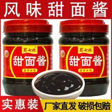 �����u���ÿ����u������ը�u���u��z�������[�u��350g/2.5kg