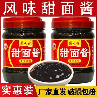 �����u���ÿ����u������ը�u���u��z�������[�u��350g/2.5kg