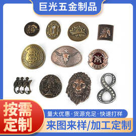 广州源头工厂锌合金压铸工艺品五金来图打样五金链条首饰生产加工