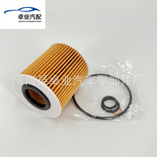 �m��� E90 3ϵ ��3ϵ318 320 120 X1 2.0L N46 �C�͞Vо����