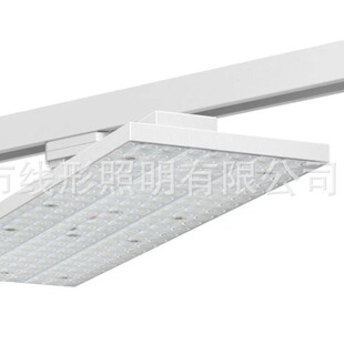 Led Strahler Slim Panel 40W 60W1-10V Dimmable Track System