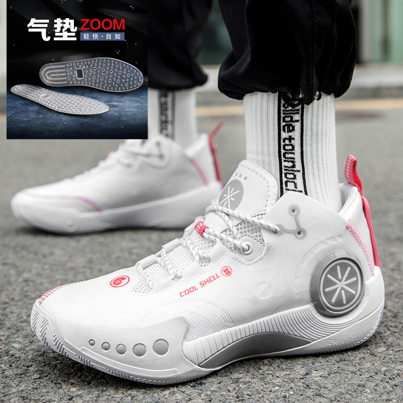 화이트 - 풀 팜 에어쿠션 포함 ZOOM