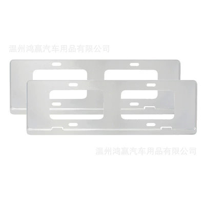 License plate holder/license plate holder, Alloy Carbon Fiber Pattern License Plate - 12-thick-edgeless-double-hole-silver-oxide